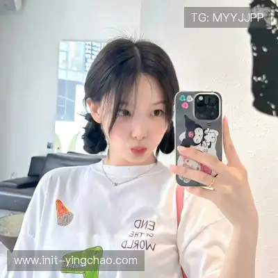 余洋